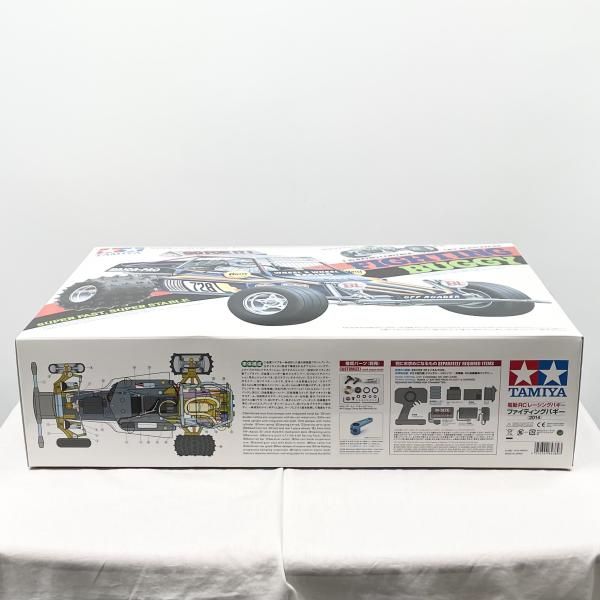 中古】開封/未組立 電動RCレーシングバギー 1/10 ファイティングバギー