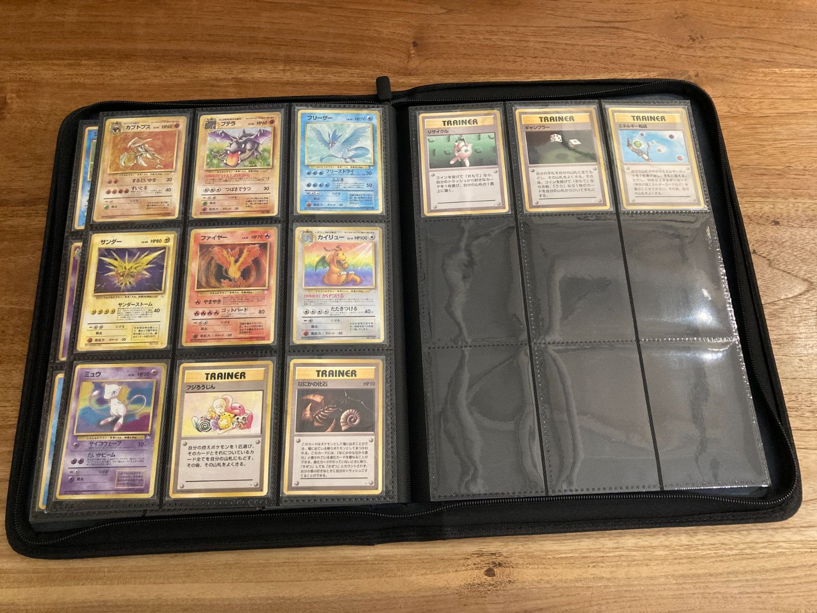 状態C】旧裏 フルコンプリートファイル ポケモンカード 全239枚 拡張 