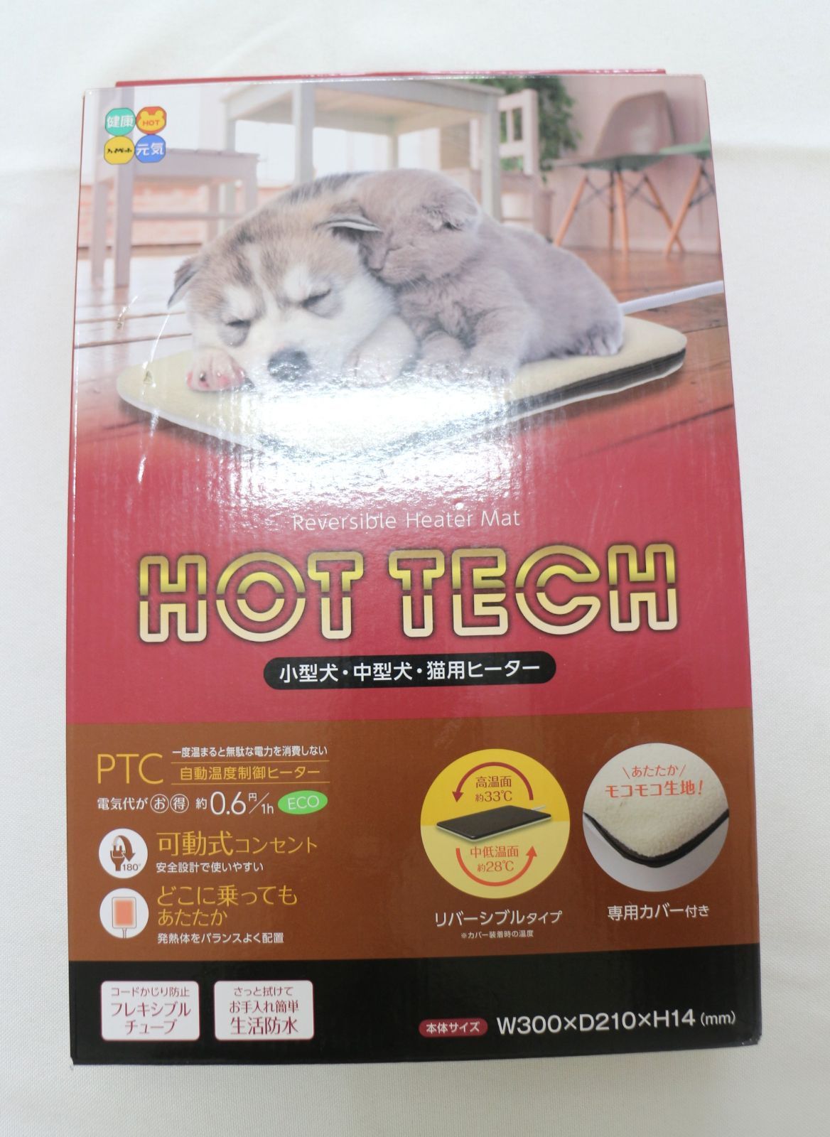 【未使用品】ハイペット◇HOT TECH 小型犬・中型犬・猫用ヒーター