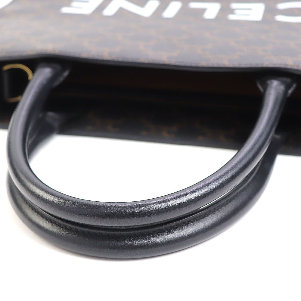 セリーヌ ミディアム バーティカル カバ トリオンフキャンバス 2WAY