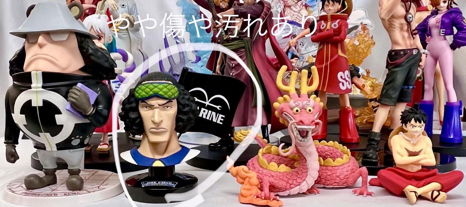 ワンピース 箱無しフィギュア 19種セット まとめ売り - メルカリ