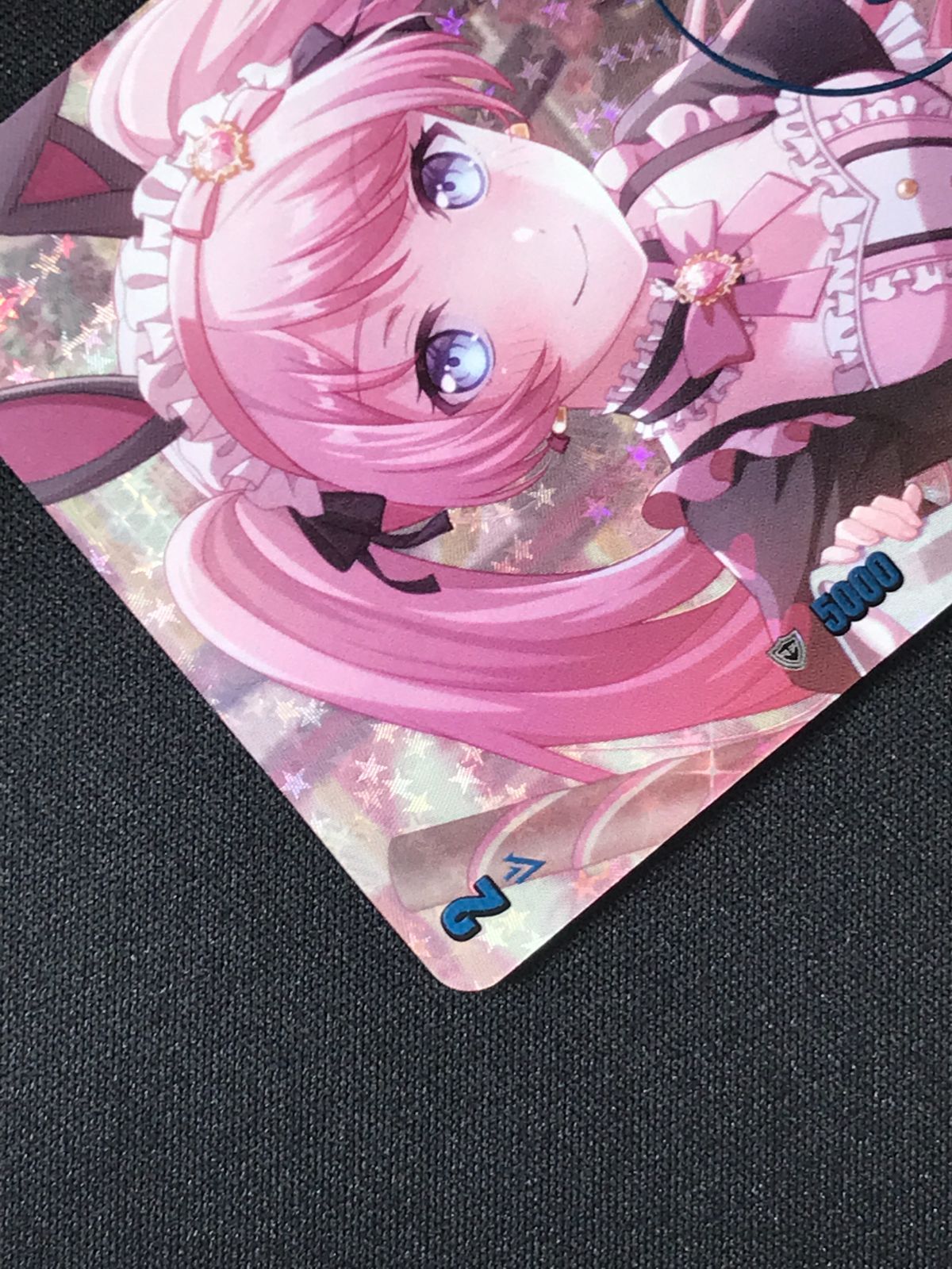 カードファイト!! ヴァンガード ［注文、いつもの］千早 愛音 GPR+ DZ