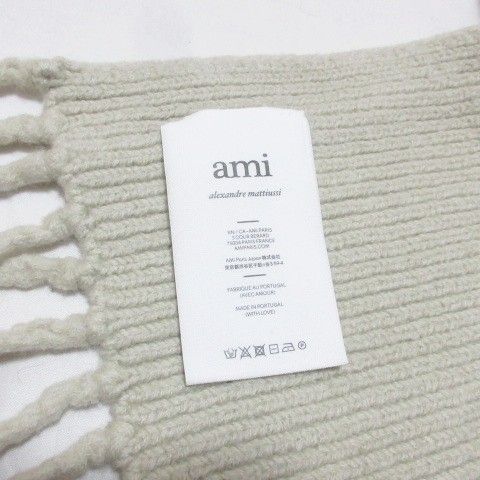アミ アレクサンドル マテュッシ マフラー ウール フリンジ ワンポイント アミ アレクサンドル マテュッシ ami alexandre mattiussi マフラー