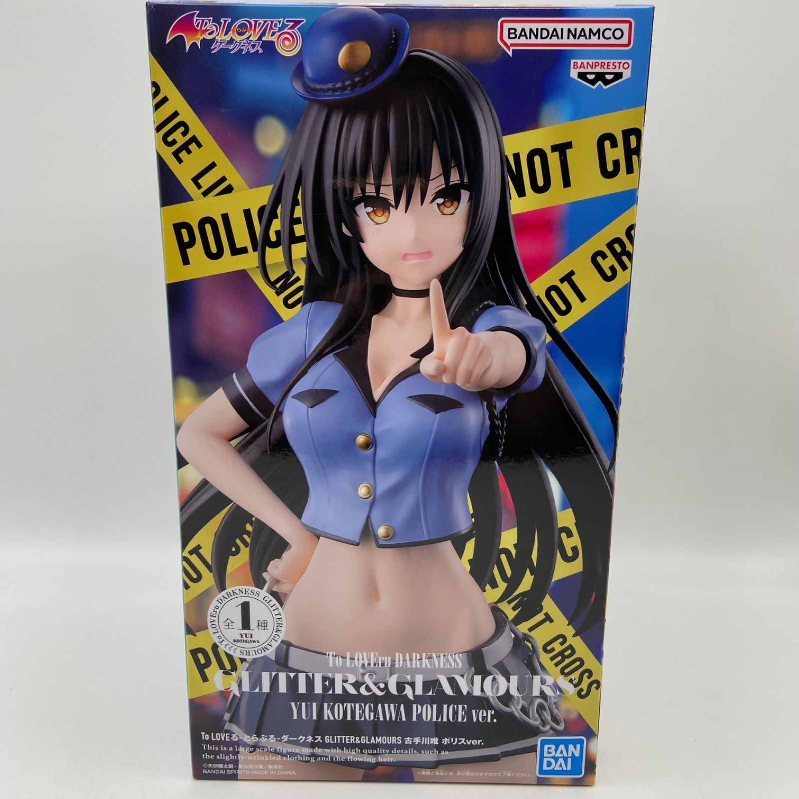 To LOVEる ダークネス GLITTER＆GLAMOURS 古手川唯 ポリスver