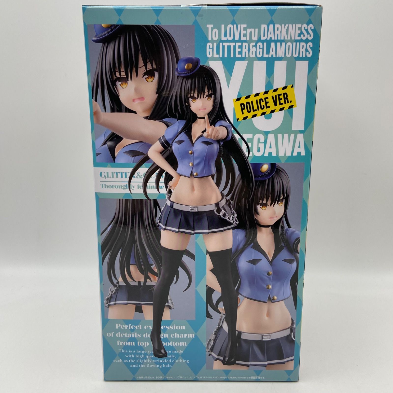 To LOVEる ダークネス GLITTER＆GLAMOURS 古手川唯 ポリスver 