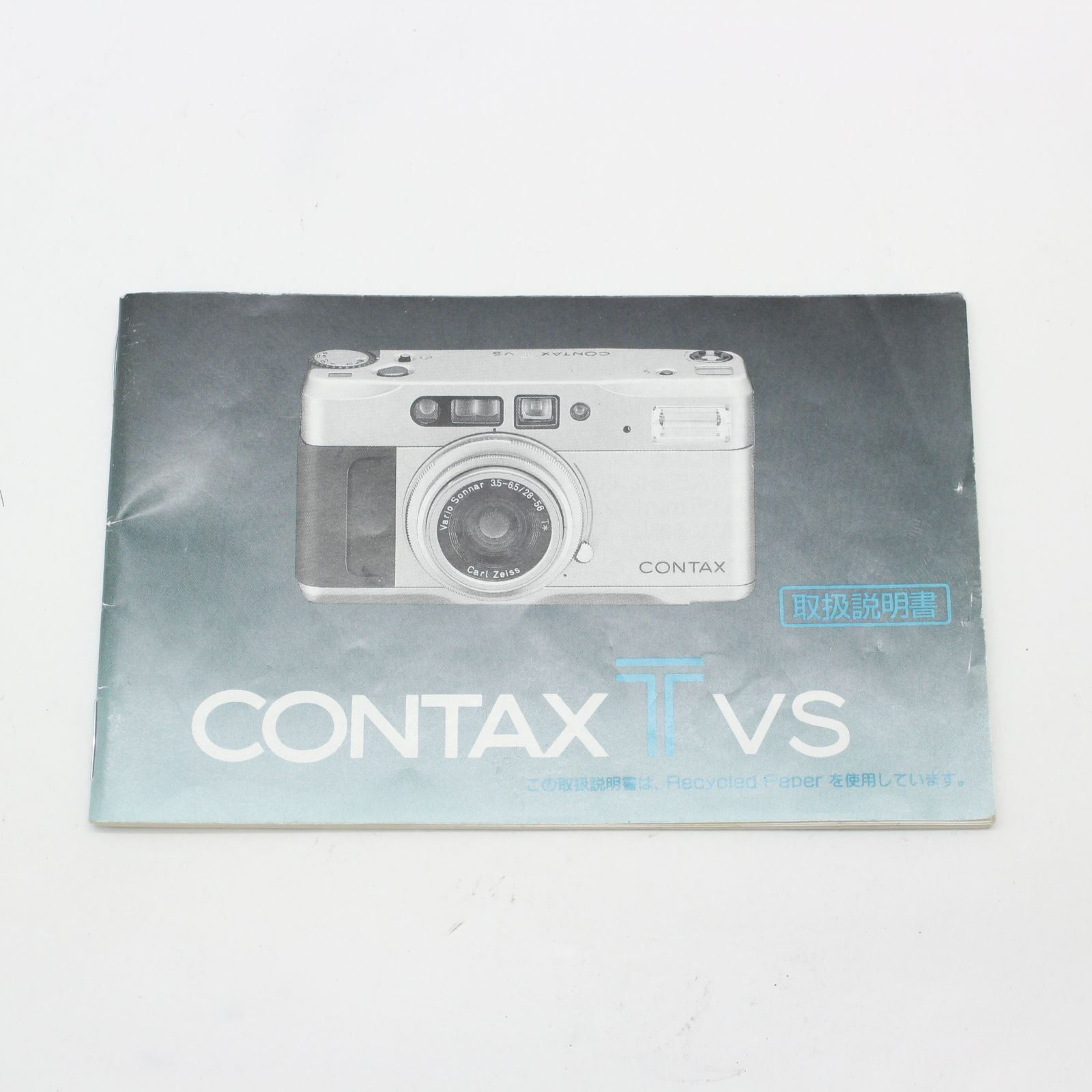 ジャンク品】 CONTAX TVS - メルカリ
