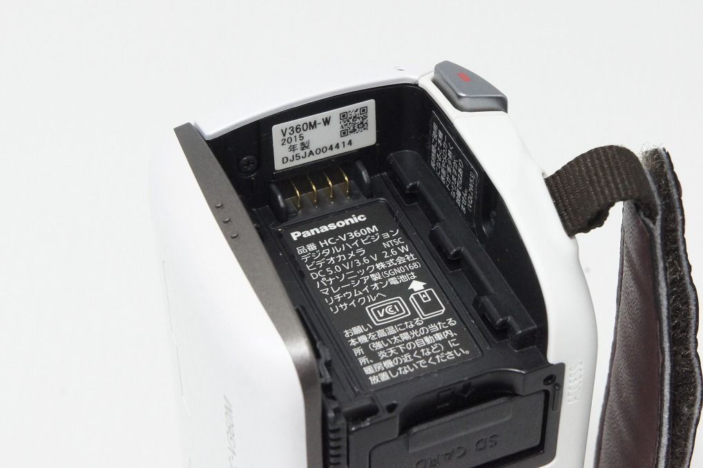 Panasonic パナソニック デジタルハイビジョンビデオカメラ HC-V360M