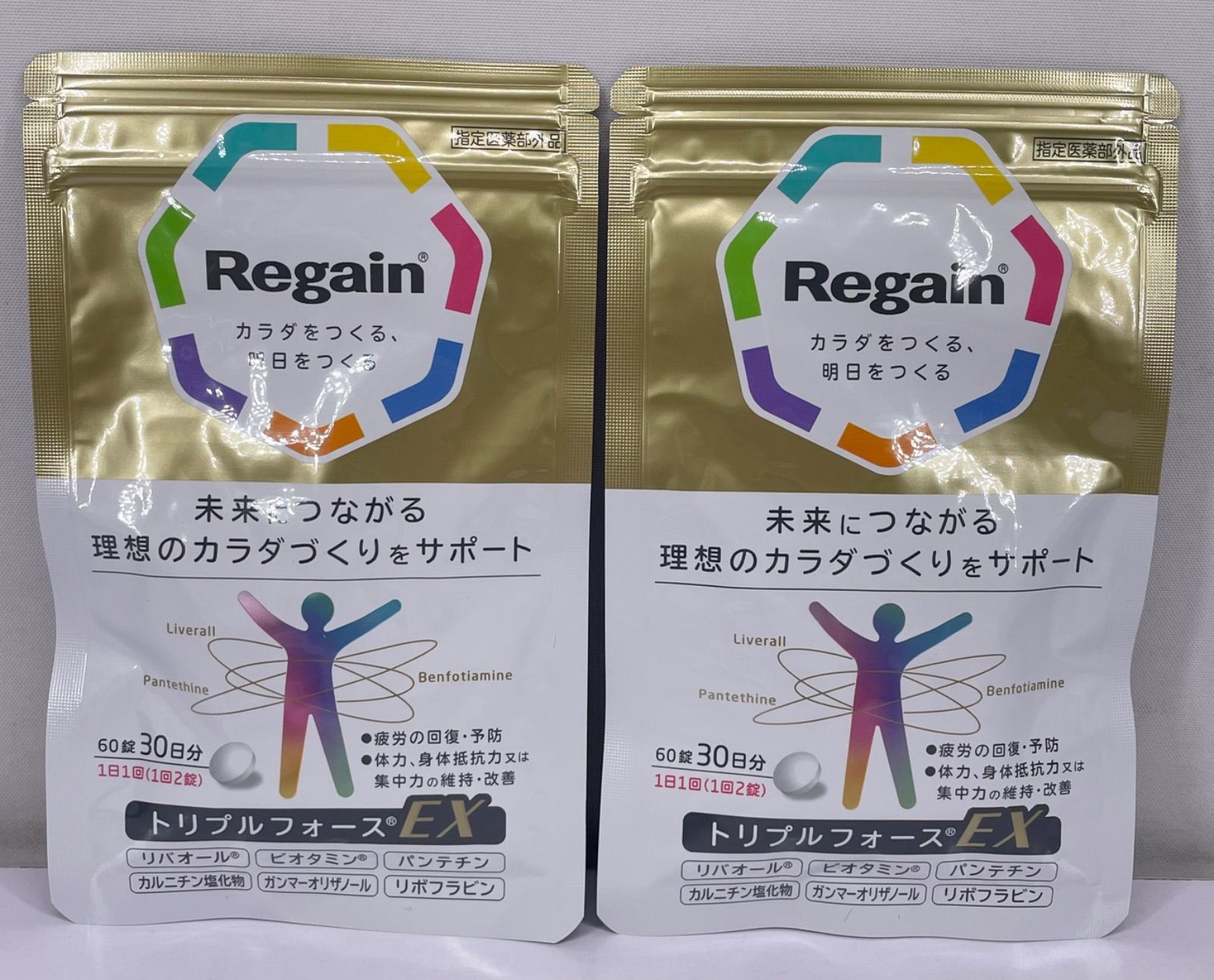 リゲイン トリプルフォース 60錠×2 【公式通販】