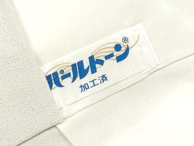 平和屋着物●極上　訪問着　駒刺繍　霞遠山草花文　金彩　逸品　未使用　CYAA4868s6 平和屋着物○極上 訪問着 駒刺繍 霞遠山草花文 金彩 逸品 未使用
