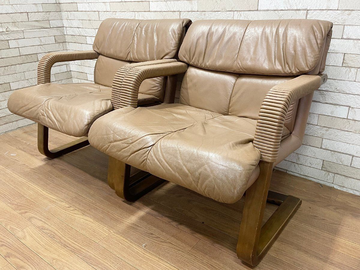 Fuji FURNITURE フジファニチア 1人掛けソファ パーソナルチェア 1人掛けソファ 2脚セット 富士ファニチア 富士ファニチャー フジ