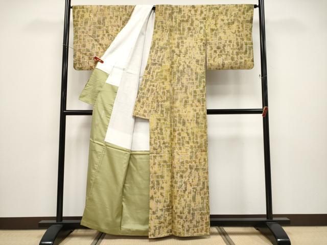 平和屋着物○極上 菅原工房 菅原結作 漢方染紬 絞り 幾何学文様 証紙