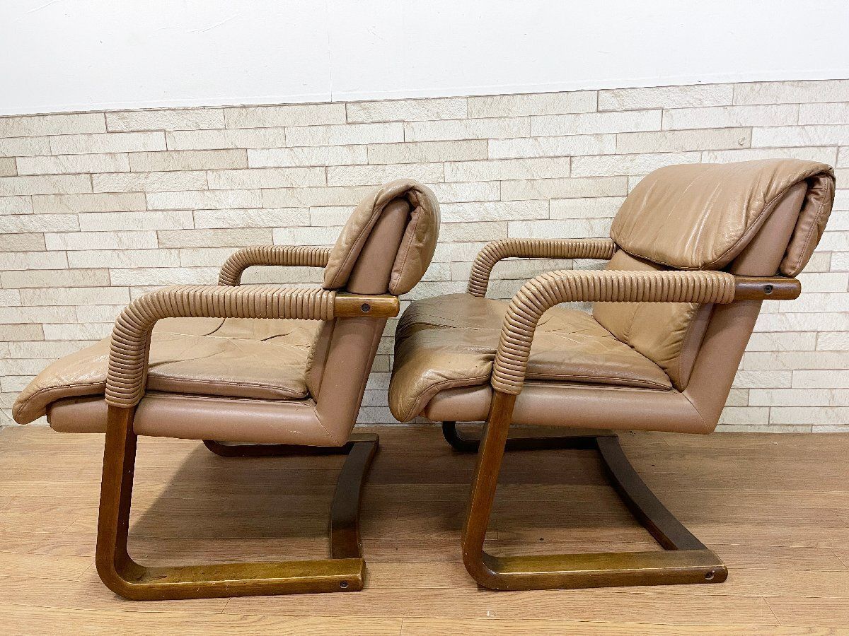 ○冨士ファニチア FUJI FURNITURE 1人掛け 本革アームチェア 2脚セット