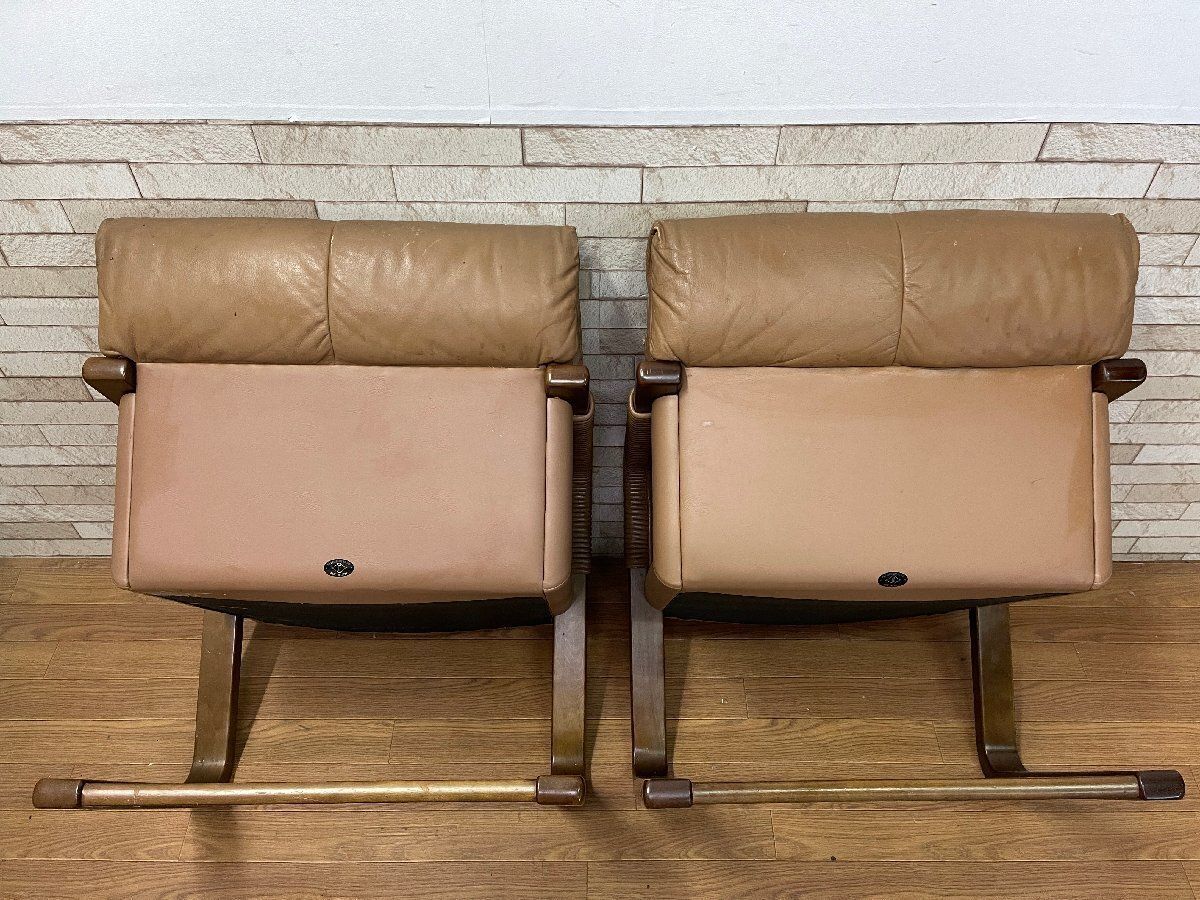 ○冨士ファニチア FUJI FURNITURE 1人掛け 本革アームチェア 2脚セット
