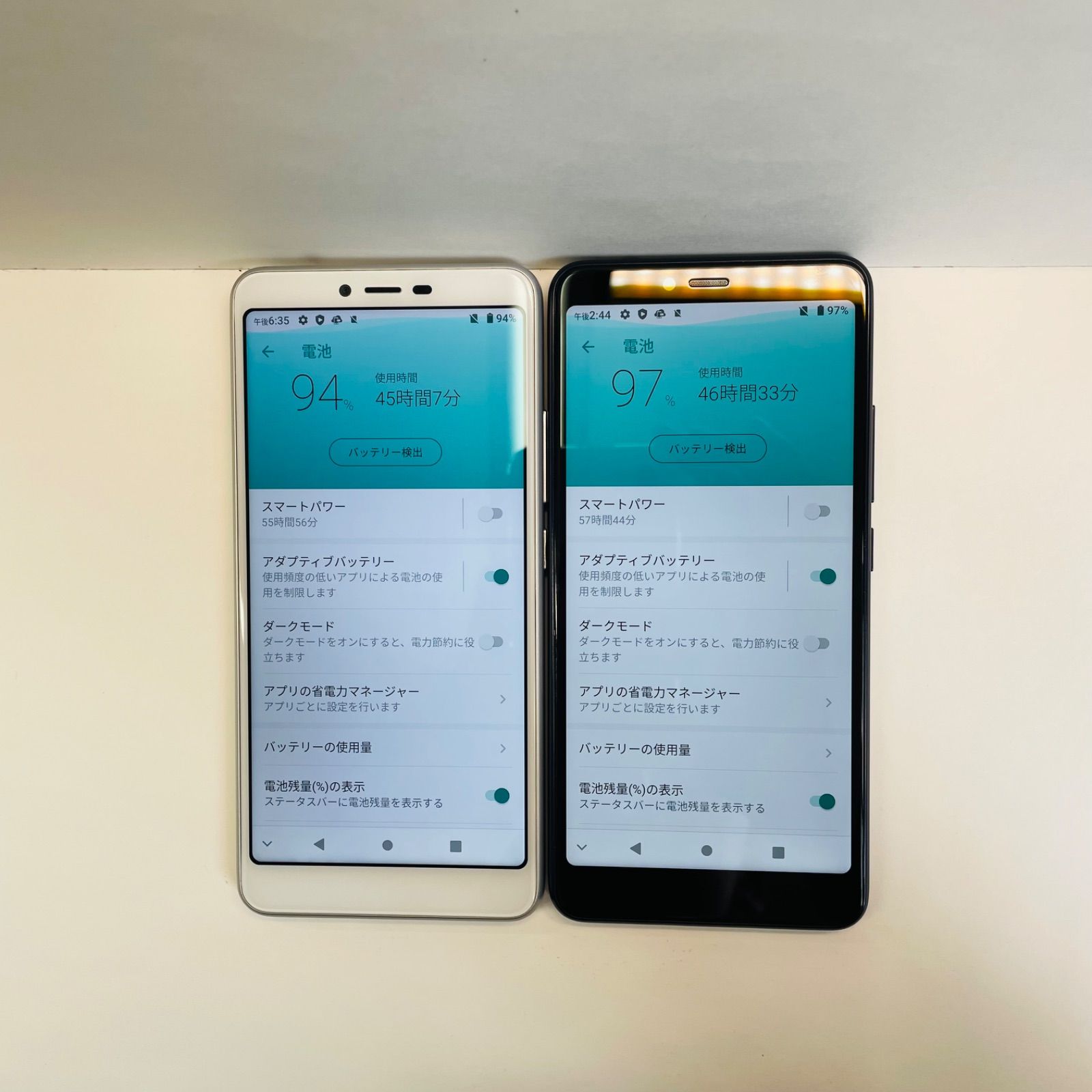 SIMフリー 本体 Libero S10 901ZT 32 GB 068G4 Libero S10｜過去の製品｜製品｜Y!mobile - 格安SIM・スマホはワイ