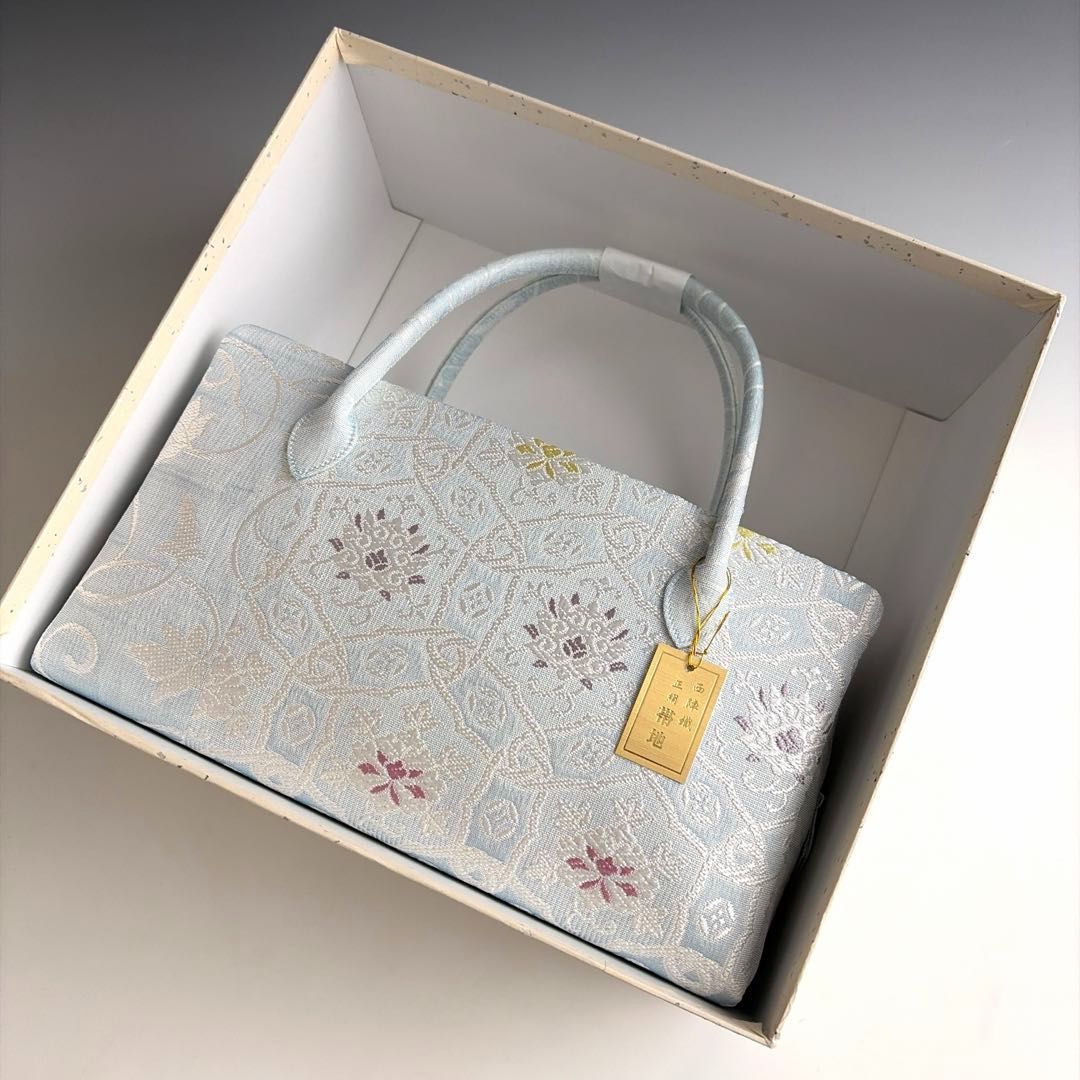 新品未使用品　京都 西陣織　弥栄織物　　　正絹帯地使用　利休バッグ　251212 新品未使用品 京都 西陣織 弥栄織物 正絹帯地使用 利休バッグ 26402