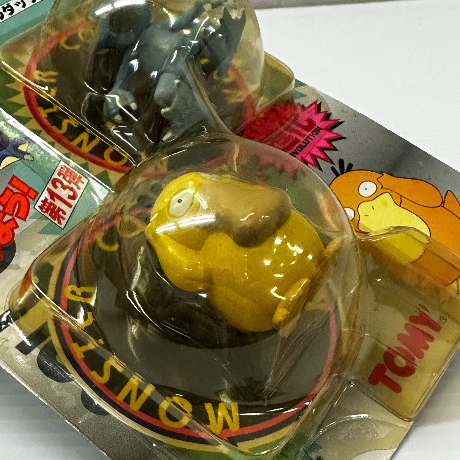 ポケモン モンスターコレクション ダブルゲット モンコレ ゴルダック