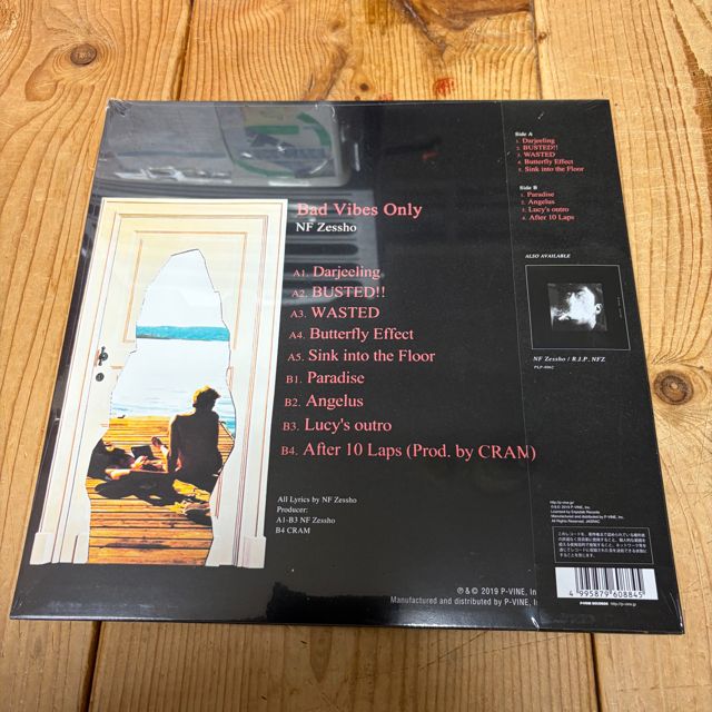 NF Zessho - Bad Vibes Only (Black+Pink Splatter Vinyl) [LP] P-VINE