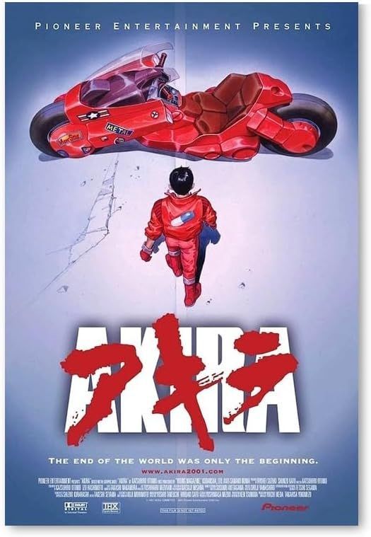 AKIRA 　アキラ　映画　B2 ポスター 映画ポスター アキラ AKIRA 24×36inc (61×91.5cm) US版 of2 - メルカリ