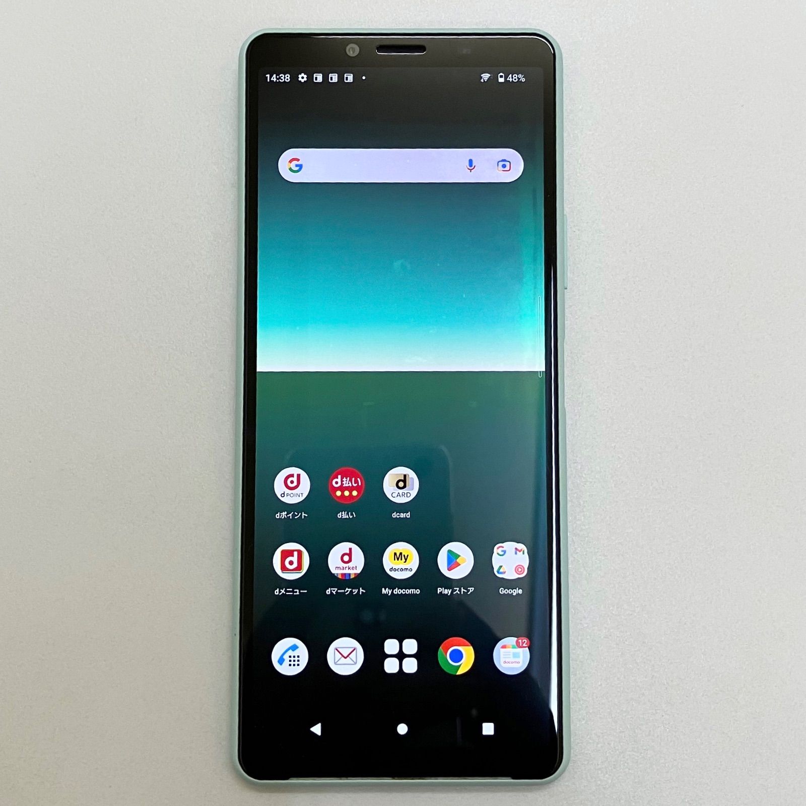 訳あり】Xperia 10 II SO-41A 64GB ミント SIMフリー - メルカリ