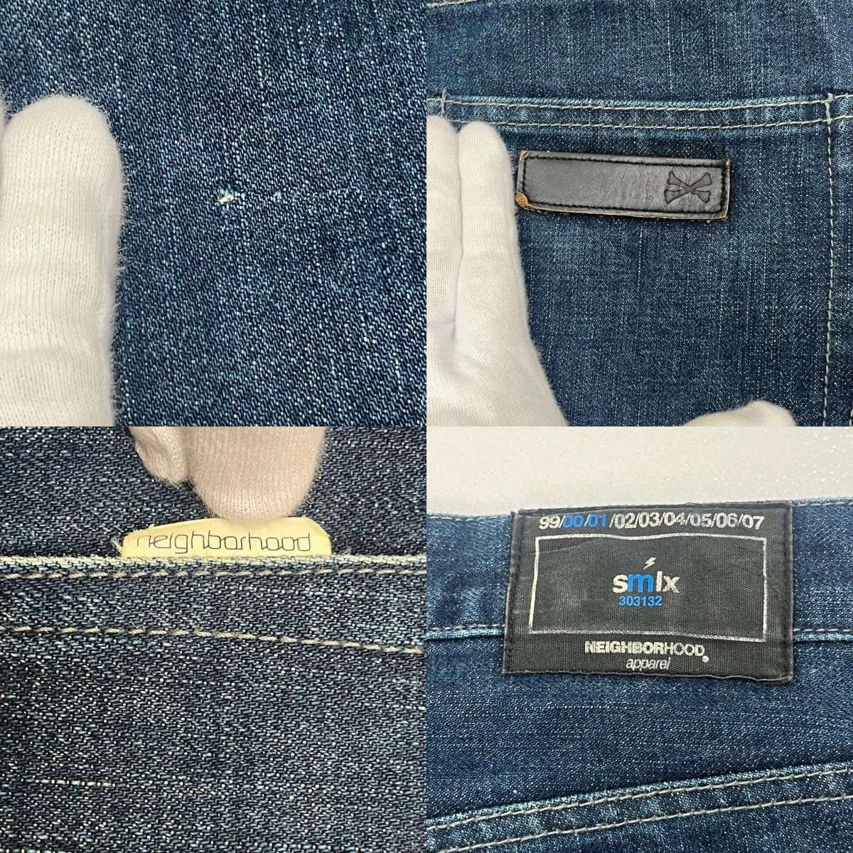 加古川店】 中古 NEIGHBORHOOD | ネイバーフッド デニムパンツ DCNH-01 