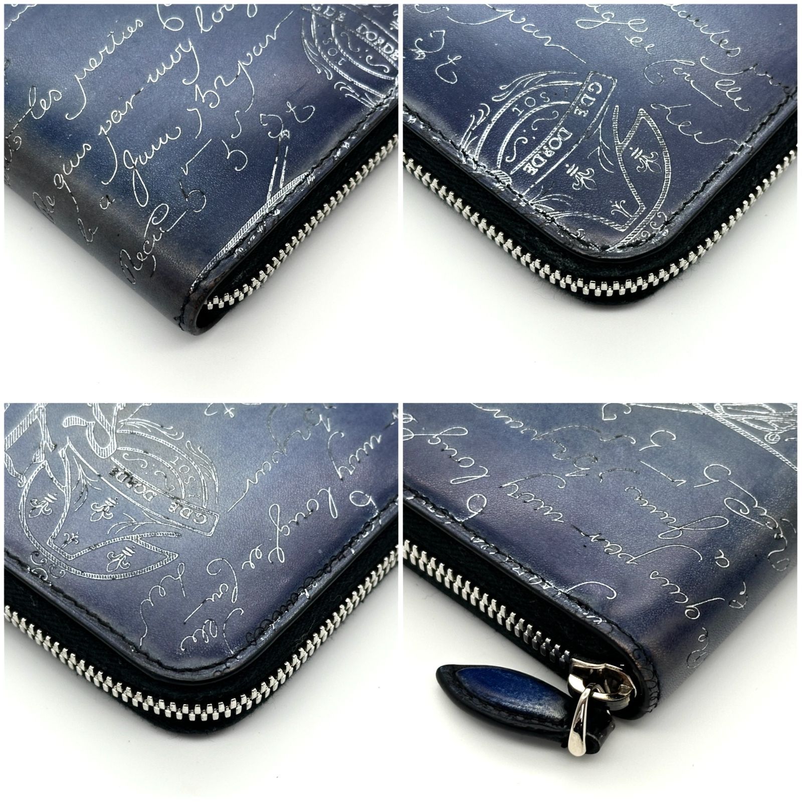 ベルルッティ　二つ折り長財布　カリグラフィ　ネイビー ベルルッティカリグラフィ 二つ折り財布 青 シルバー金具 メンズ 長