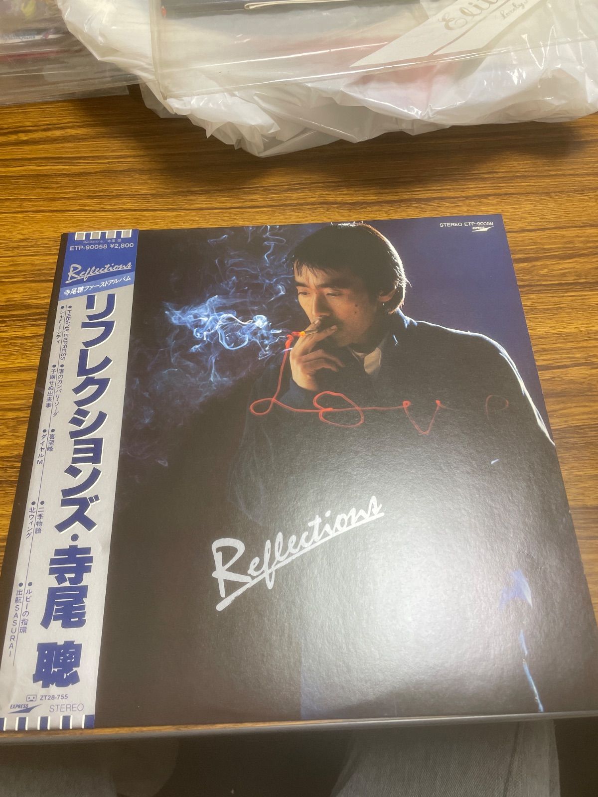 帯付き 寺尾聰 リフレクションズ LPレコード - メルカリ