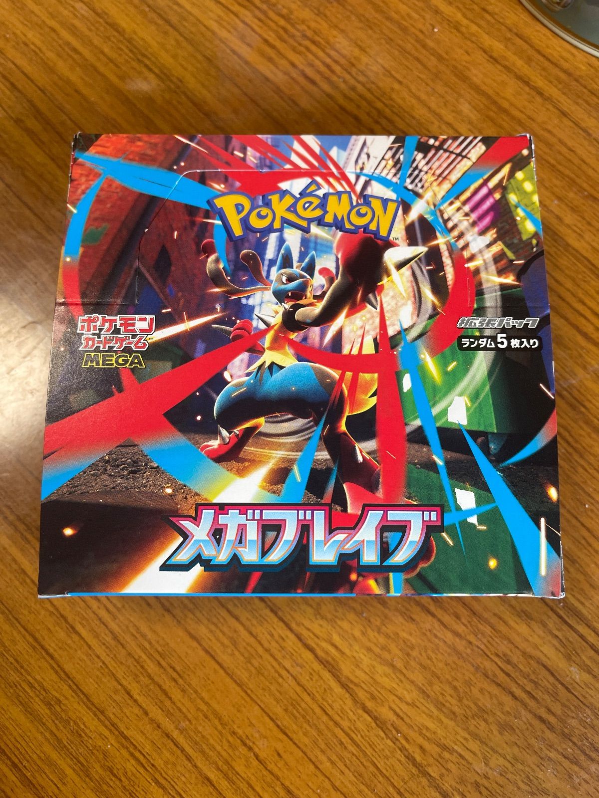 メガゲッコウガ ex SAR pSA9 2枚セット ポケカメガゲッコウガex SARの