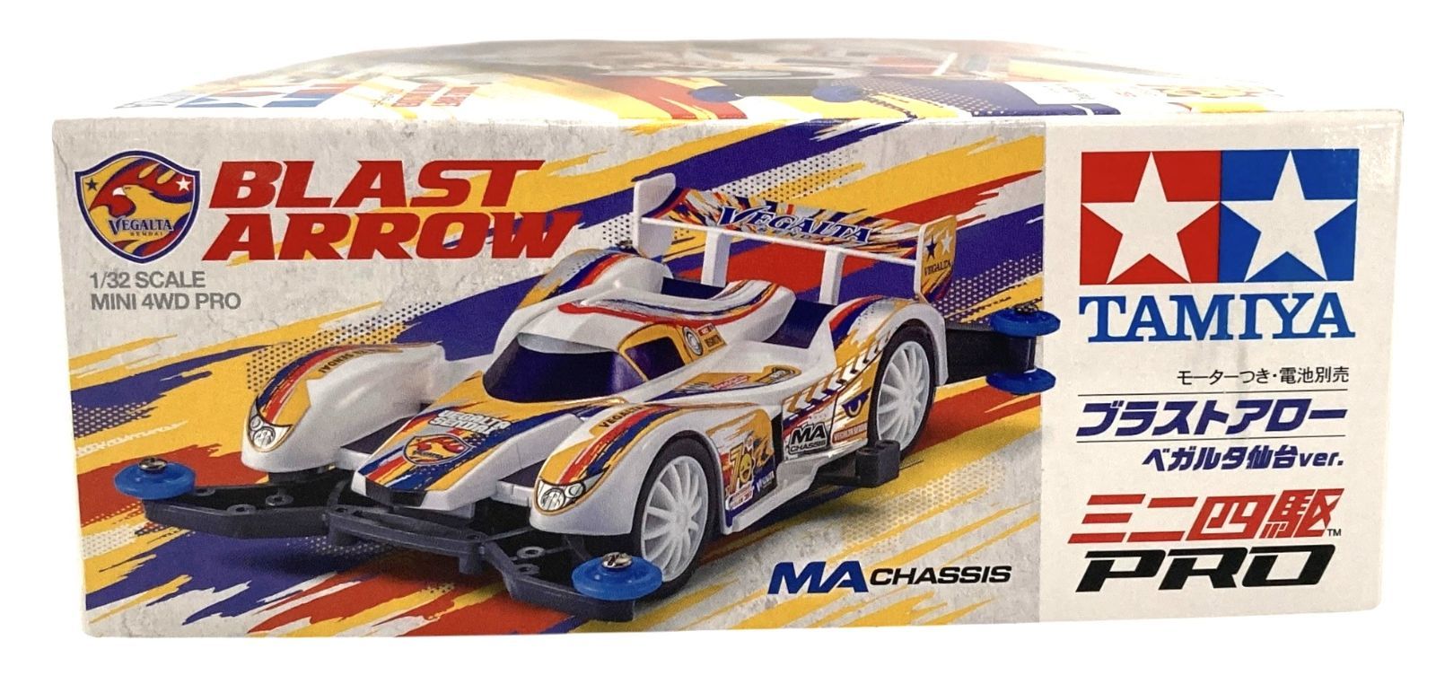 s125【新品未開封】ミニ四駆 ブラストアロー ベガルタ仙台ver コジマ70 