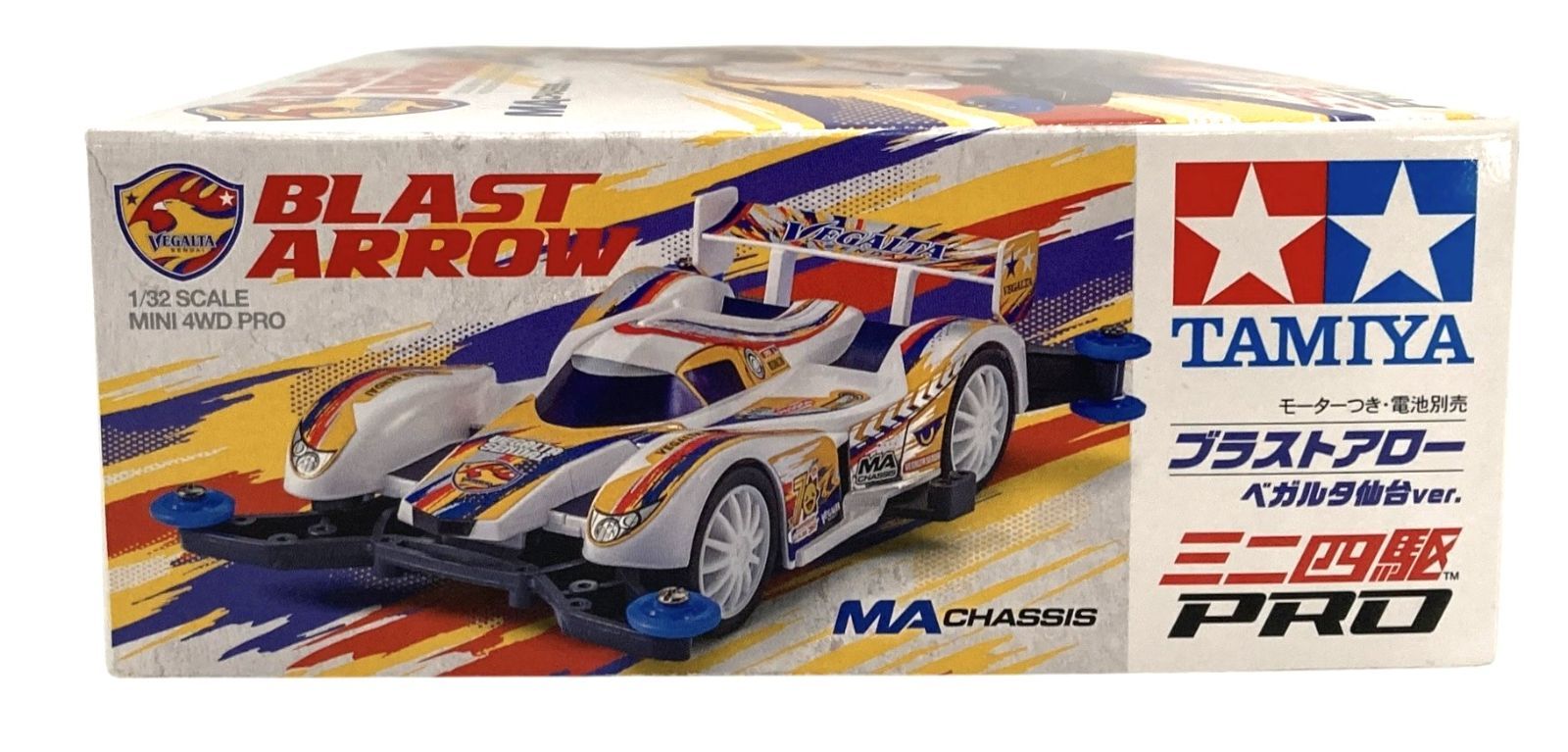 s125【新品未開封】ミニ四駆 ブラストアロー ベガルタ仙台ver コジマ70 