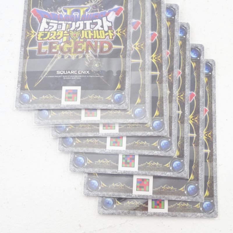 三重店】ドラゴンクエスト モンスターバトルロードⅡ レジェンド 魔王