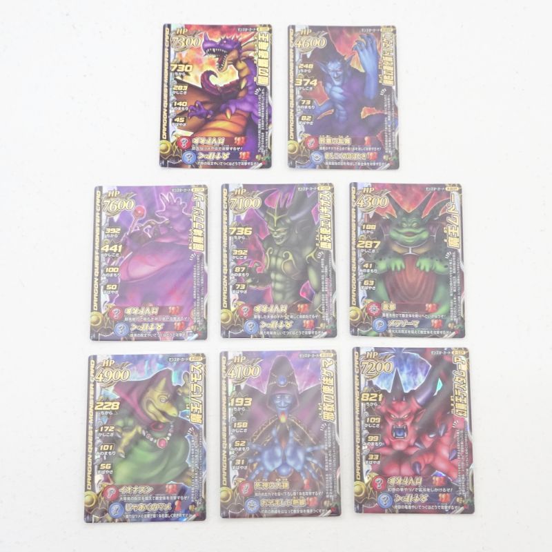 ドラゴンクエストモンスターバトルロード 魔王大魔王12枚合体モンスター3枚セット ドラゴンクエスト モンスターバトルロード 魔王 大魔王カード 10枚