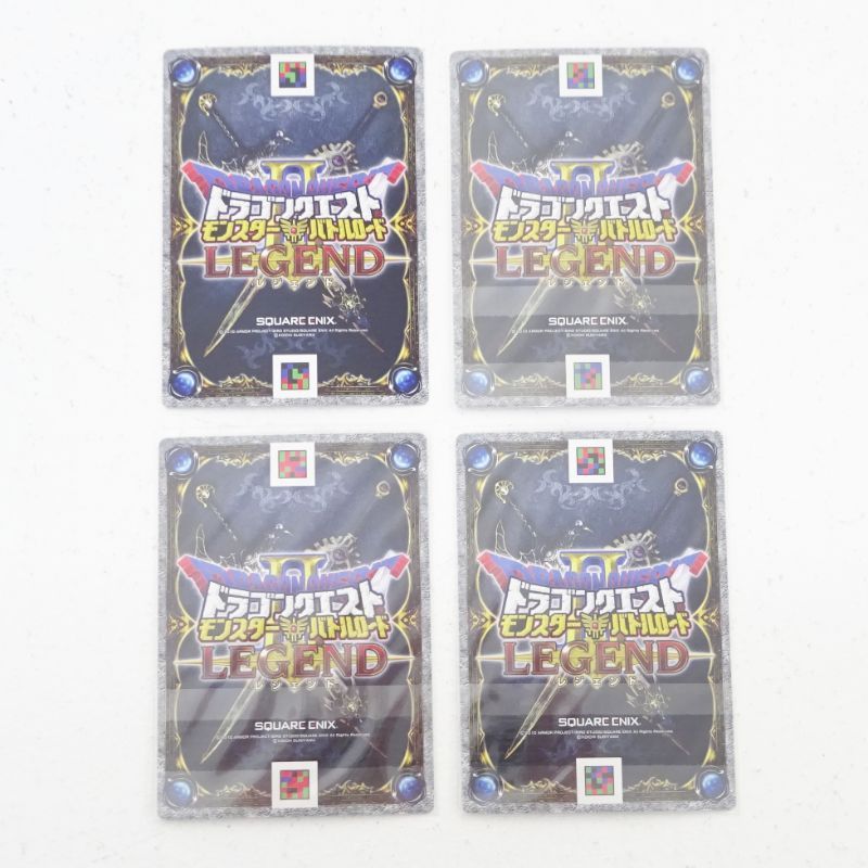ドラゴンクエスト モンスターバトルロード LEGEND 魔王カード5種セット スクウェア・エニックス（SQUARE ENIX） ドラゴンクエスト モンスター