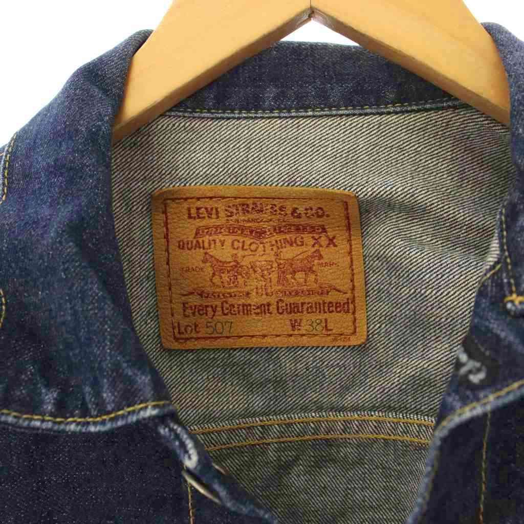 メンズ LEVI'S Lot 507 デニムジャケット W38 L