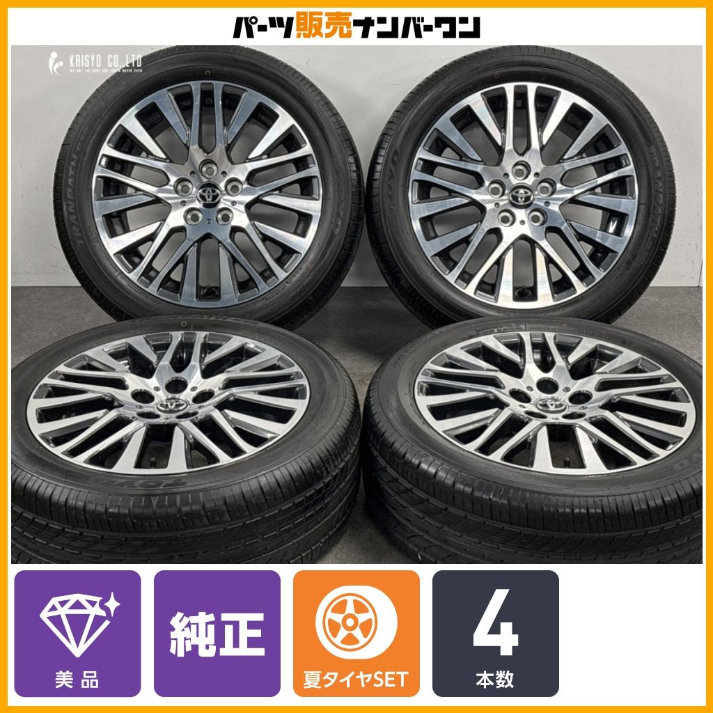 美品】トヨタ 30 ヴェルファイア SC 純正 18in 7.5J +45 PCD114.3 