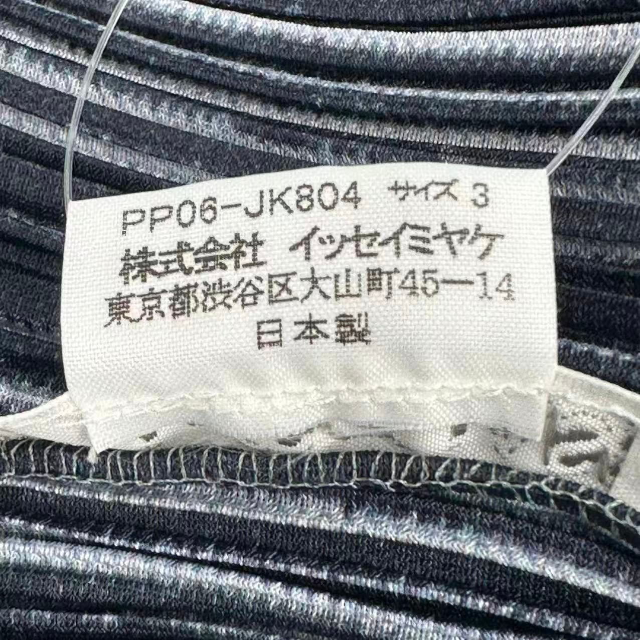 極美品 ISSEY MIYAKE イッセイミヤケ PLEATS PLEASE プリーツプリーズ トップス シャツ デニム転写 サイズ3 ISSEY MIYAKE - 極美品 ISSEY MIYAKE イッセイミヤケ PLEATS PLEASE