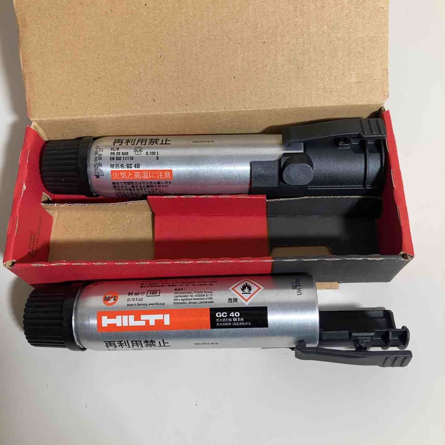 HILTI ヒルティ ガス式打機 GX3用 ガスピン 1200× X-S 14 G3 MX 高圧