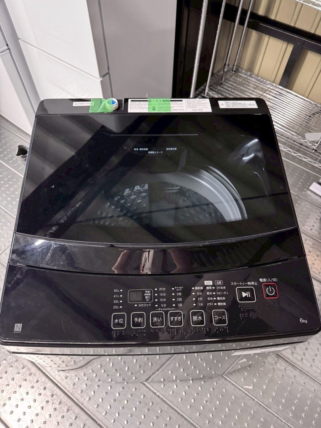 大阪送料無料★3か月保障付き★洗濯機★ニトリ★6kg★2023年★NT60L1BK★S900 大阪送料無料☆3か月保障付き☆洗濯機☆ニトリ☆6kg☆2023年☆NT60L1BK