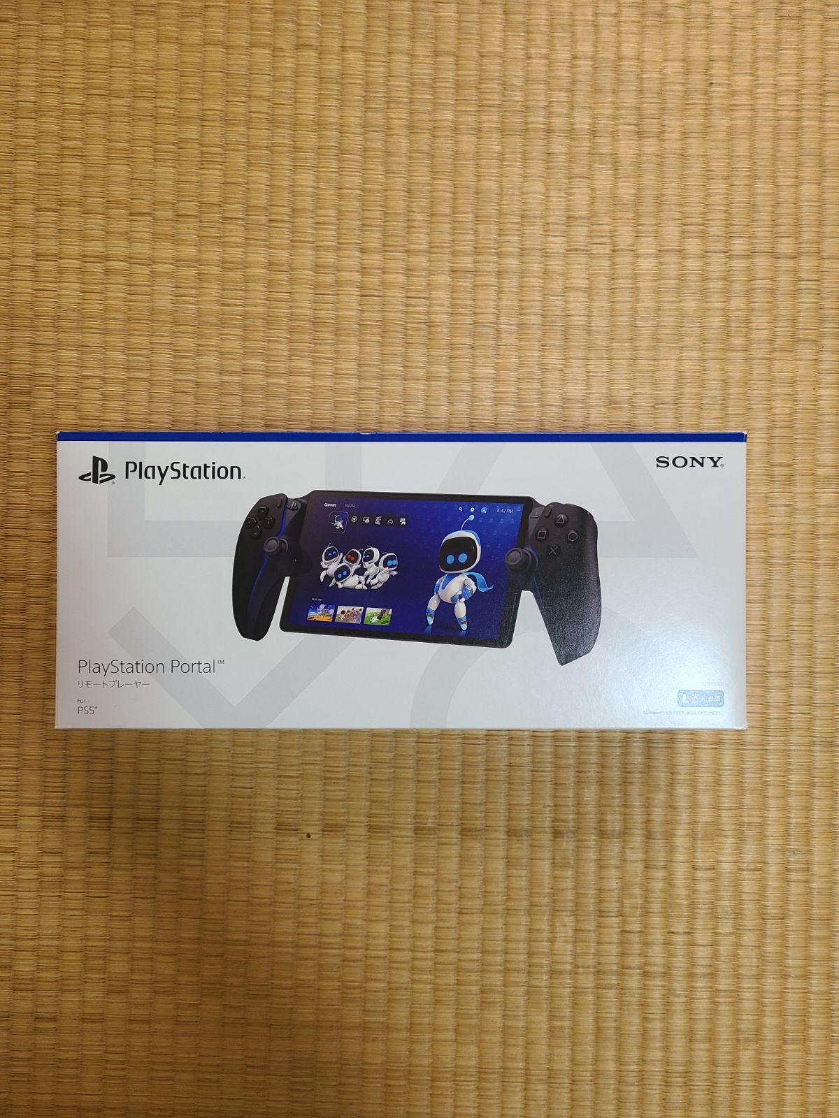 PlayStation Portal リモートプレーヤー For PS5 CFIJ-18001 【公式通販】