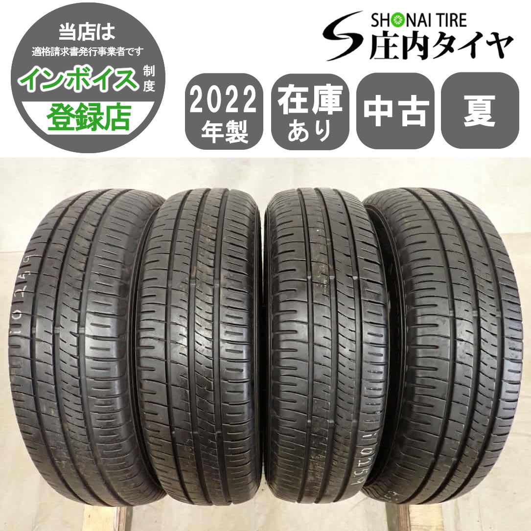 椅子・チェア ③ ジャンカルロ・ピレッティ × オカムラ キシロンチェア