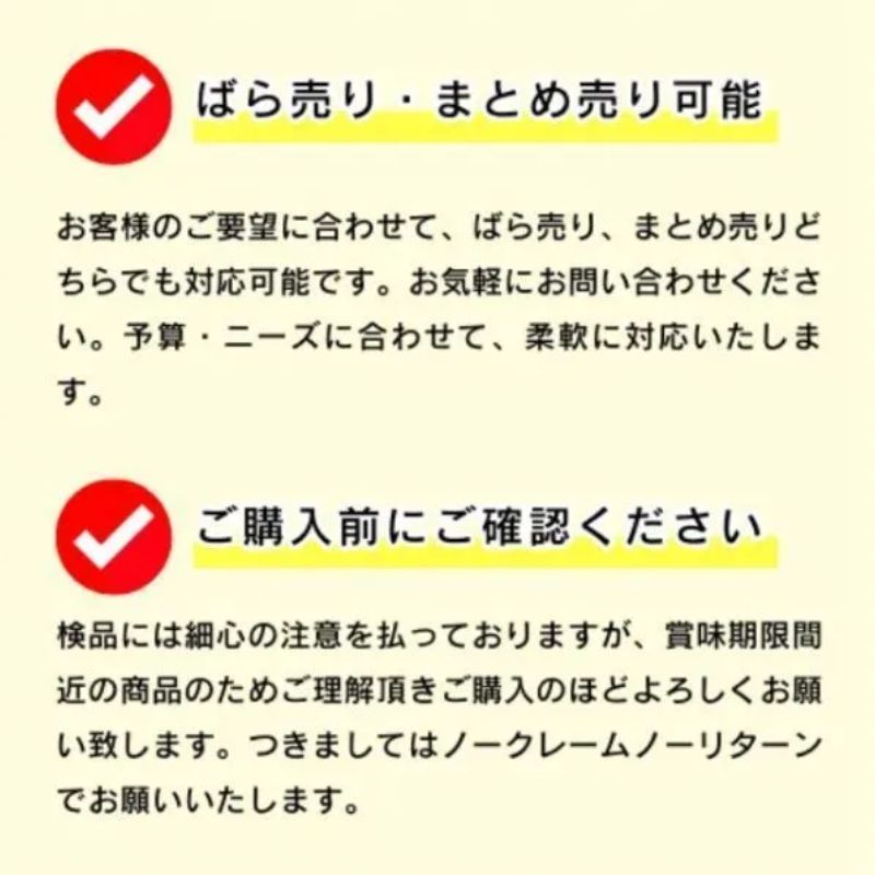 キャットフード 【訳アリ・送料無料】サイエンス・ダイエット猫用シニア7歳以上サーモンパウチ85g×21袋セット 賞味期限：2026年7月 キャットフード 猫用 ウエットフード 猫パウチ シニア猫 まとめ買い