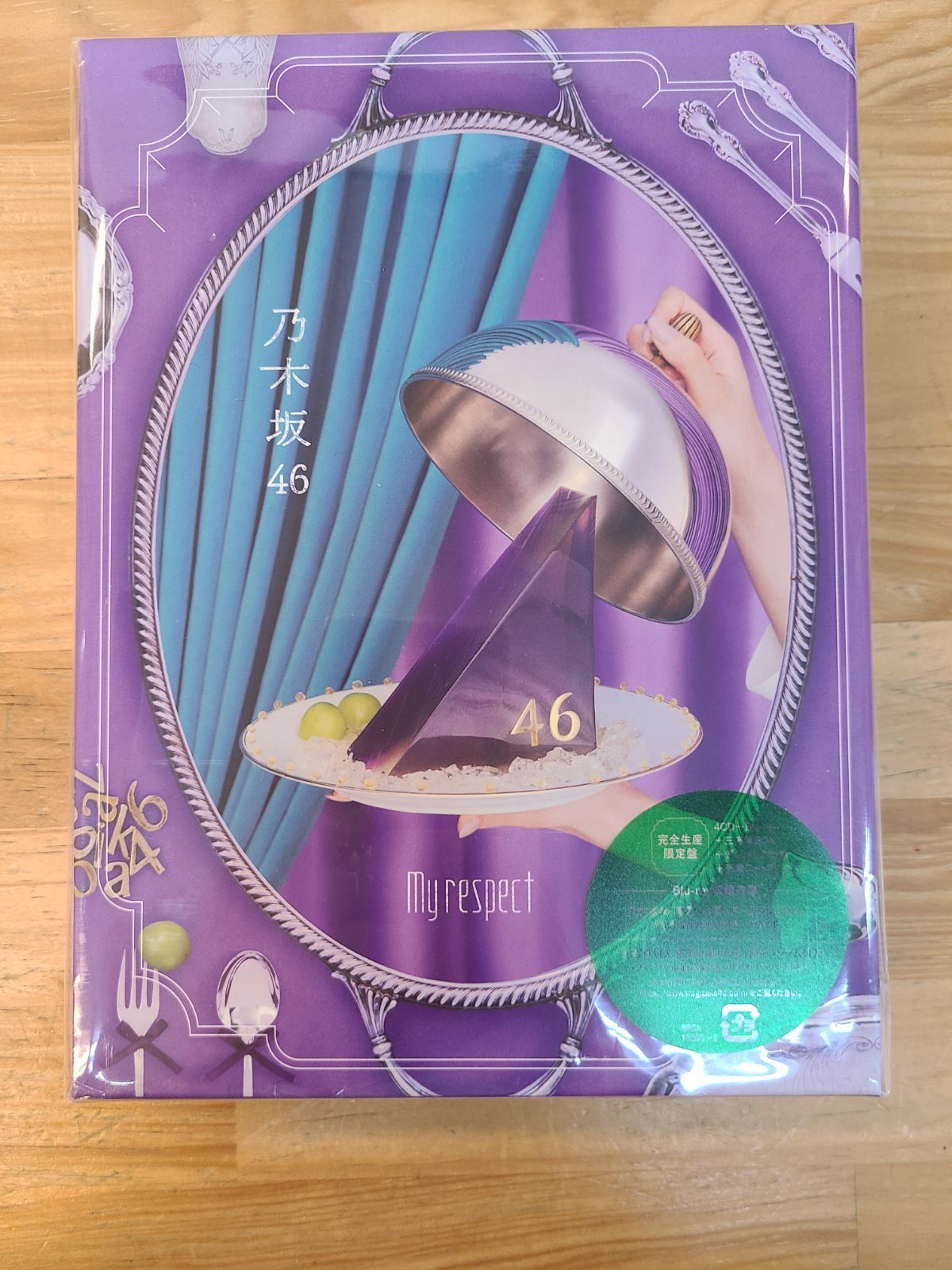 My respect初回生産限定(2CD+1Blu-ray)盤 TYPE-C | 乃木坂46 乃木坂46
