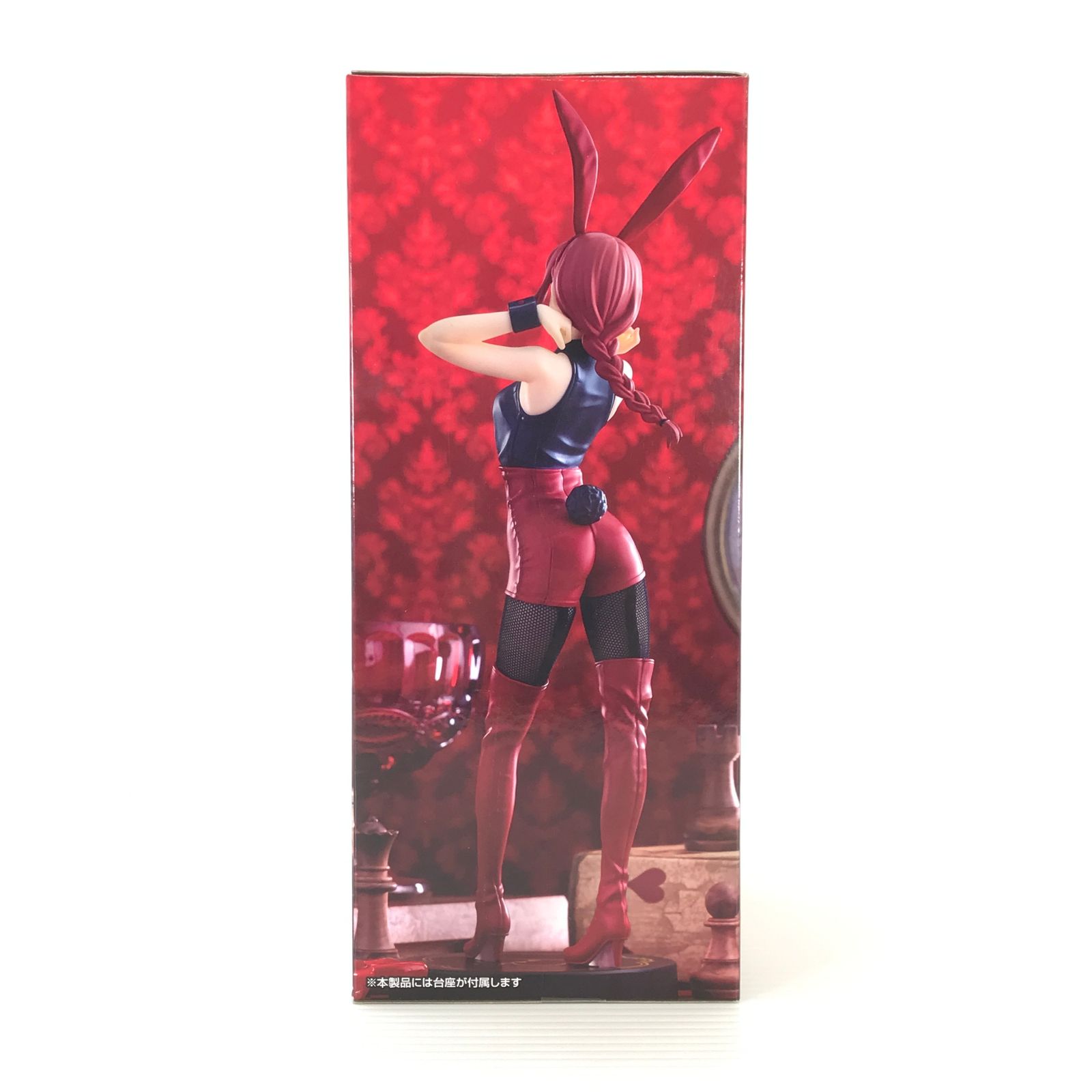 FuRyu フィギュア マキマ 「チェンソーマン」 BiCute Bunnies Figure 