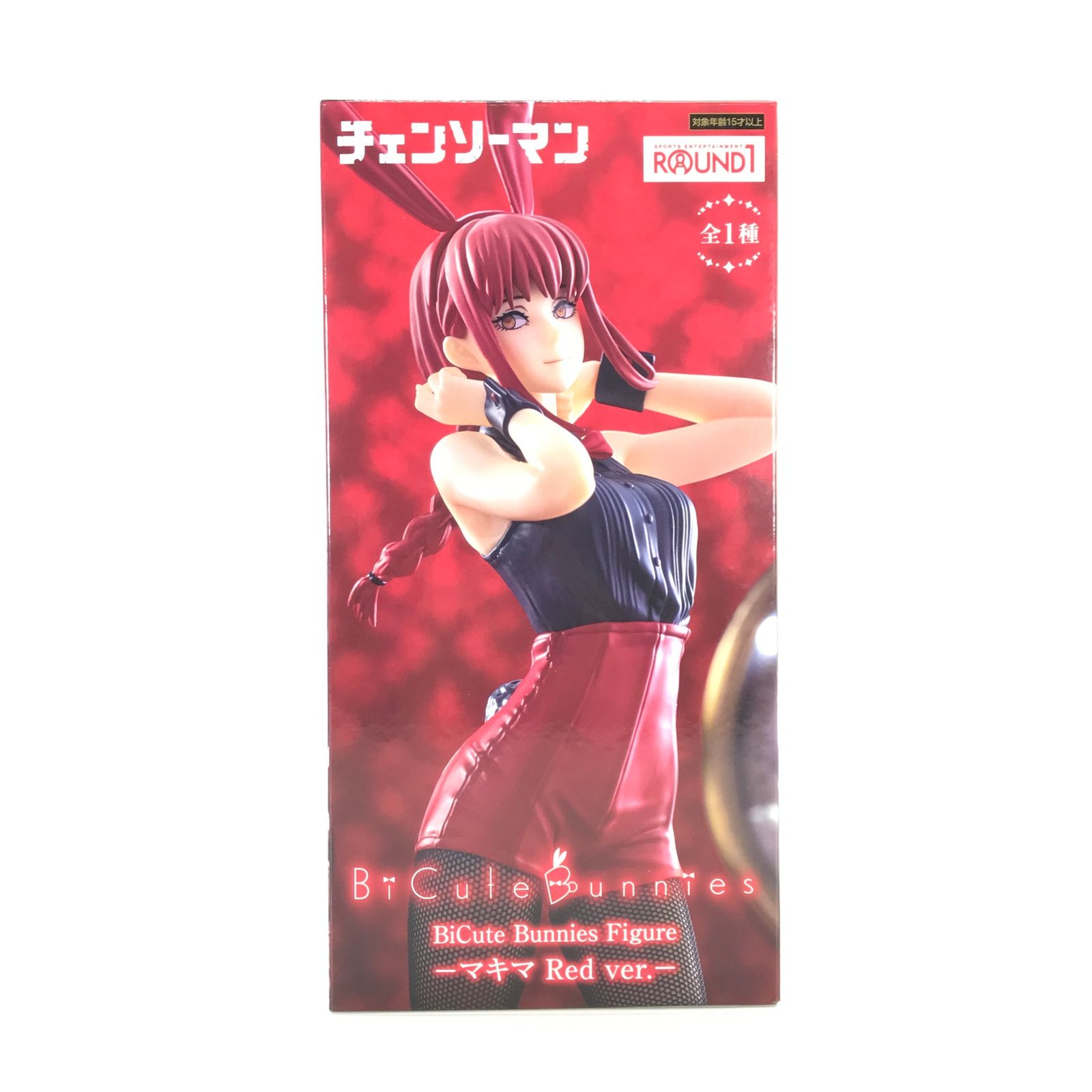 FuRyu フィギュア マキマ 「チェンソーマン」 BiCute Bunnies Figure 