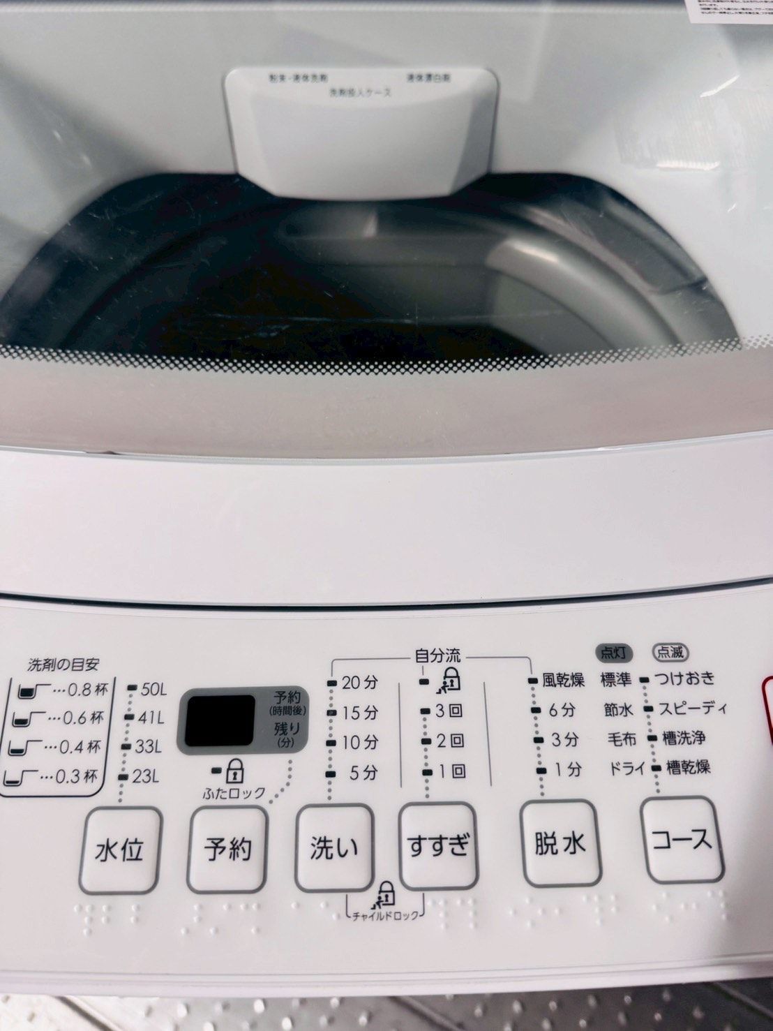 大阪送料無料☆3か月保障付き☆洗濯機☆ニトリ☆6kg☆2019年☆NTR60 