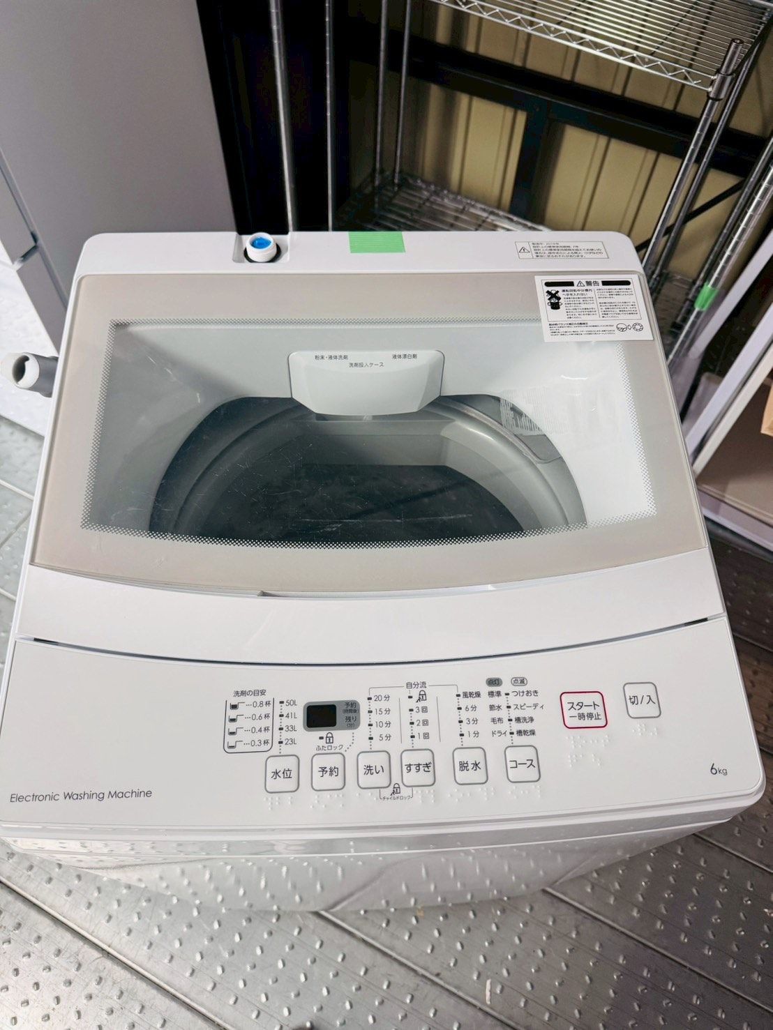 大阪送料無料☆3か月保障付き☆洗濯機☆ニトリ☆6kg☆2019年☆NTR60 