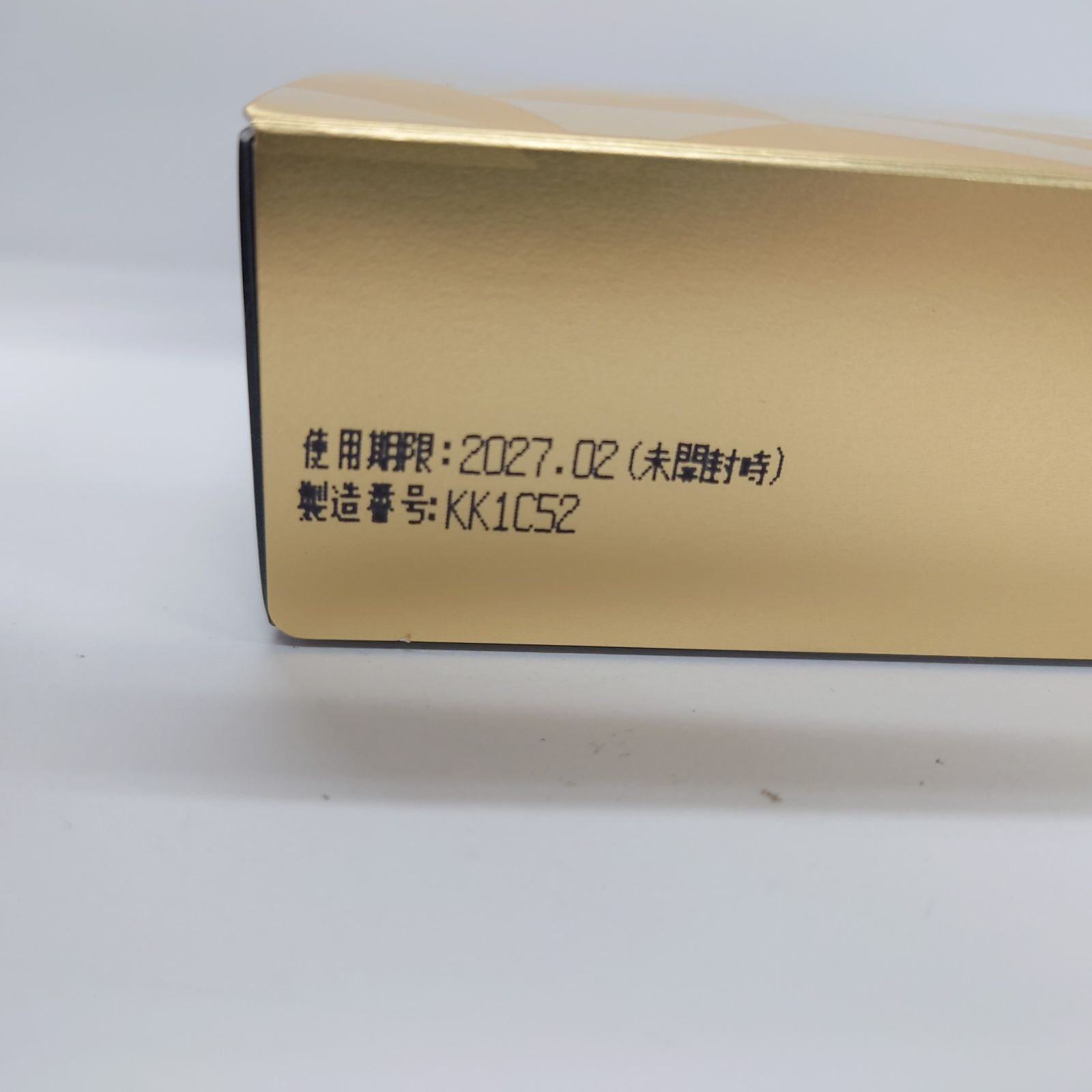 F3125 TBC 33C セラム 12ml 使用期限:202702 - メルカリ