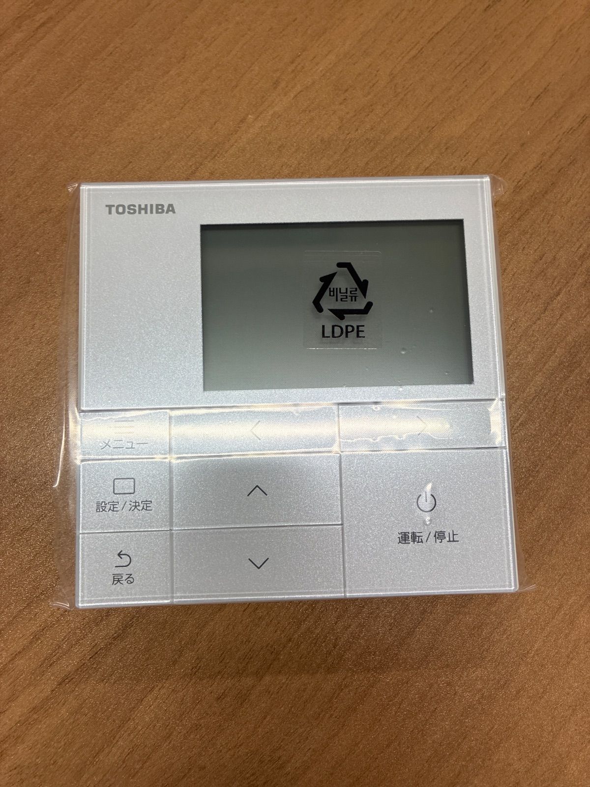 RBC-AMSU52 東芝キャリア 業務用空調別売部品 省エネneoリモコン