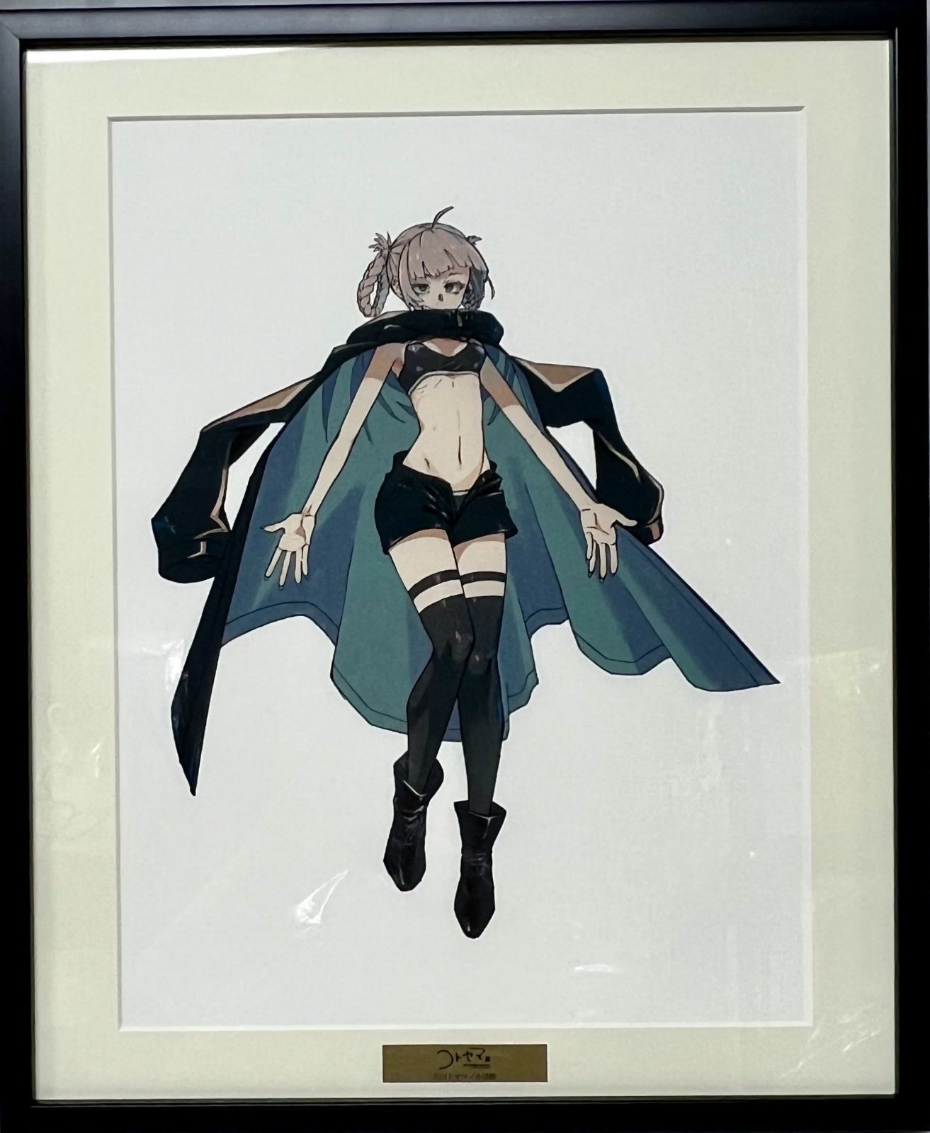 よふかしのうた　七草ナズナ　プリマグラフィ　コトヤマ展 コトヤマ展 よふかしのうた 七草ナズナ プリマグラフィ - メルカリ
