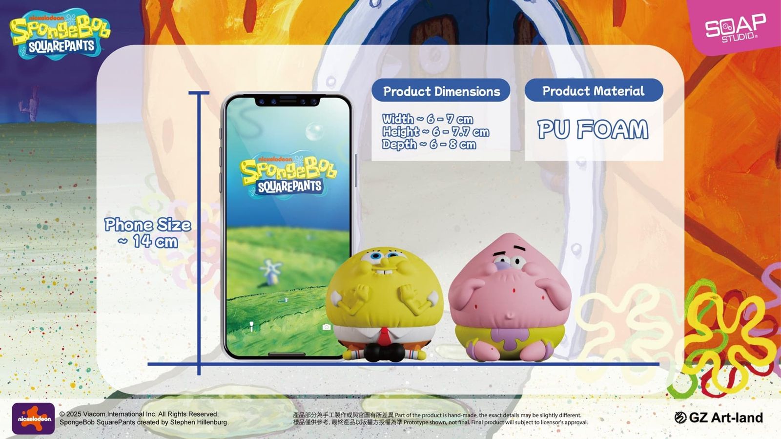 新品/正規代理店】 SOAP STUDIO ソープスタジオ スポンジ・ボブ