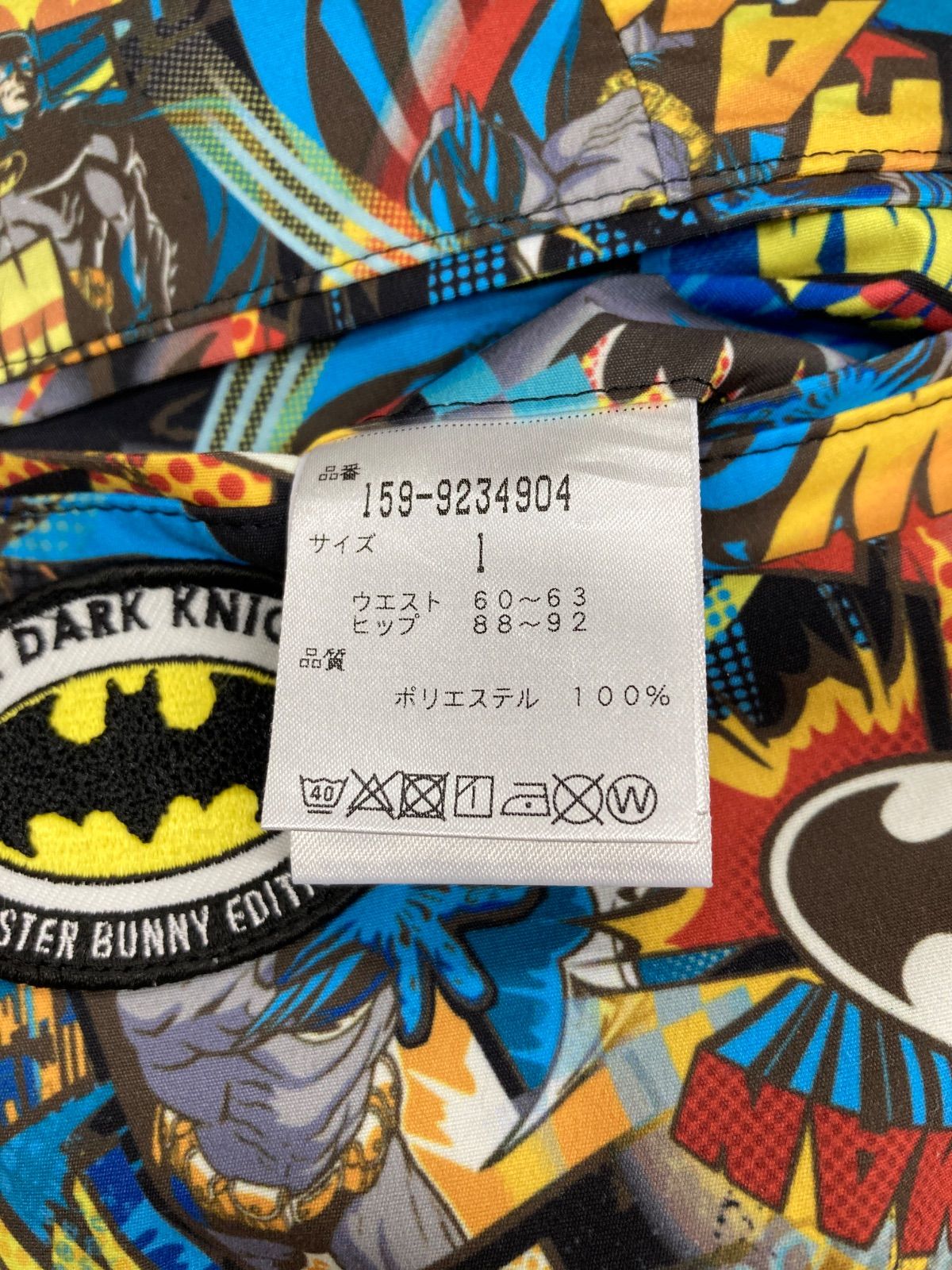MASTER BUNNY EDITION BATMAN スカート MASTER BUNNY EDITION×BATMAN マスターバニーエディション スカート